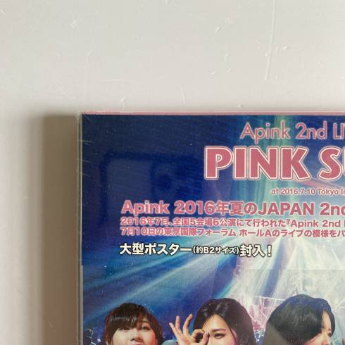 APINK 'PINK SUMMER' 2ND LIVE TOUR IN JAPAN 2016 DVD